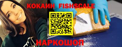а пвп мука Комсомольск-на-Амуре