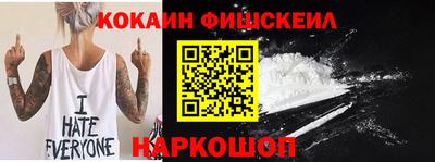 стаф Конаково