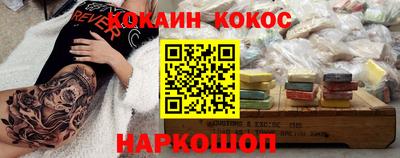 а пвп мука Комсомольск-на-Амуре