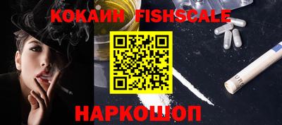 стаф Конаково