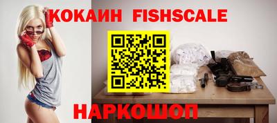 мдма Коммунар