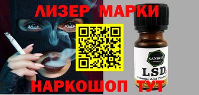 а пвп мука Комсомольск-на-Амуре