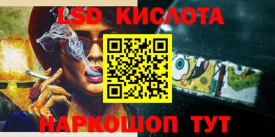 мдма Коммунар