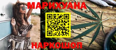 мдма Коммунар
