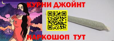 стаф Конаково