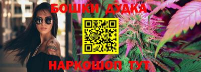 мдма Коммунар