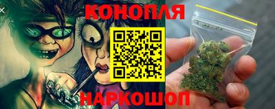 мдма Коммунар