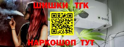 стаф Конаково