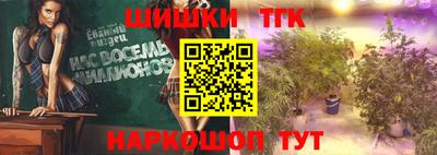 мдма Коммунар