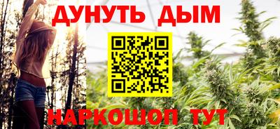 стаф Конаково