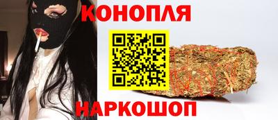 а пвп мука Комсомольск-на-Амуре
