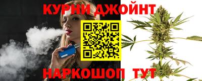 стаф Конаково