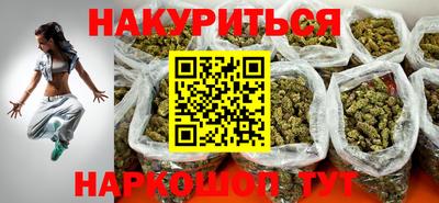 а пвп мука Комсомольск-на-Амуре