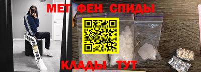 а пвп мука Комсомольск-на-Амуре