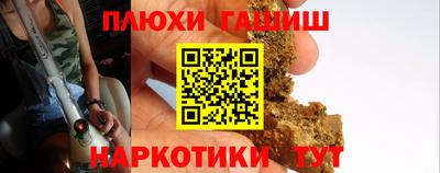 мдма Коммунар