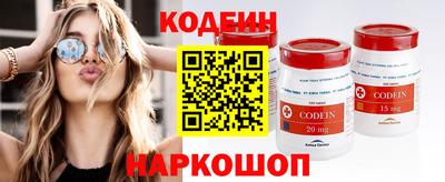 стаф Конаково