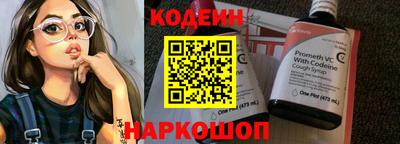 стаф Конаково