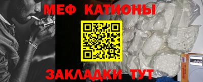 стаф Конаково